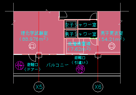 施行令第126条 その他これに類する コレクション